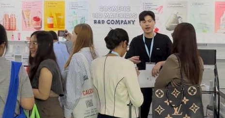 BIOFT-바이오에프티, 인코스메틱스 아시아 2025 성공적 참가…글로벌 K-뷰티 혁신 기술 선보여