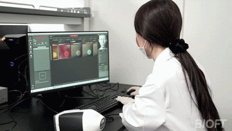 BIOFT-바이오에프티, 원료 비임상·화장품 임상 효능 검증 ‘DIVV CENTER(다이브 센터)’ 설립