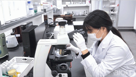 BIOFT-BIOFT Secures Patent for Lactobacillus-Derived Exosome Composition Technology