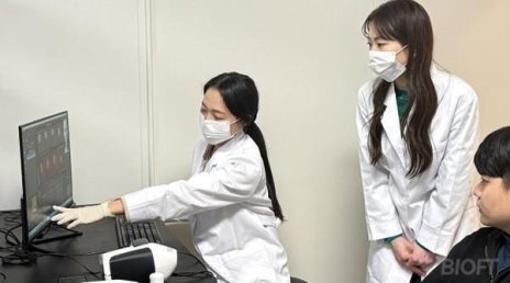 BIOFT-Japanese Beauty Influencer Ayapan Visits BIOFT, Exploring Advanced K-Beauty Technologies