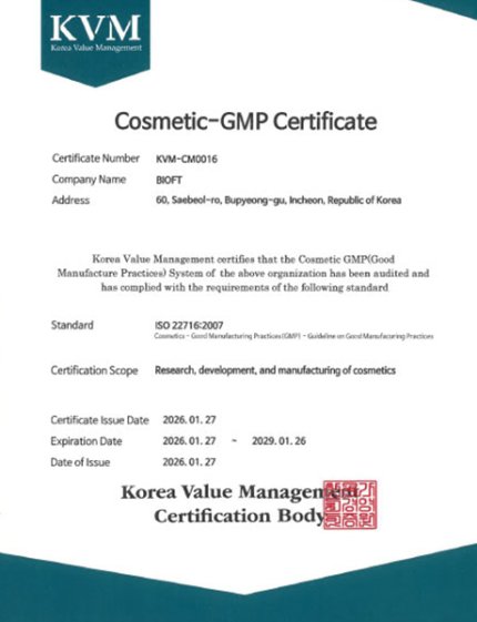 BIOFT-ISO 22716
